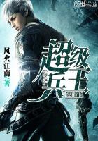 无可耐合