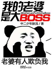 我对漫展上的女装大佬一见钟情了