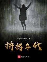 余生有你 足矣