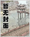 琉璃彩虹