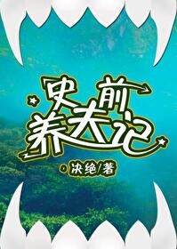 孽徒总想犯上作乱
