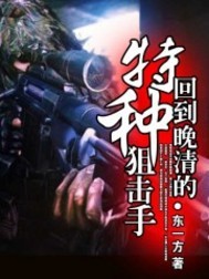 暗恋成真后我以为苦尽甘来