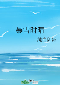 快穿之渣攻改造游戏