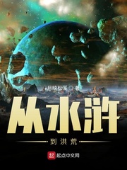 明明是反派却过分可爱
