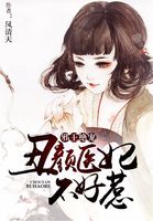 六年不是级